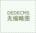 MAE44 Account Locked? How to Appeal  - {dede:global.cfg_webname/}