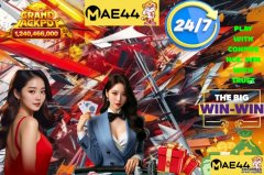 How to Read Slot Paytables — MAE44 Beginner Guide - {dede:global.cfg_webname/}